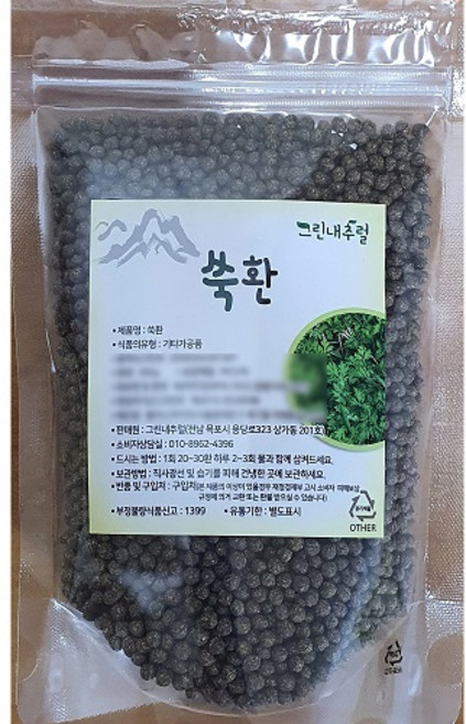 그린내추럴 국내산 약쑥환(애엽환) 300g, 1개