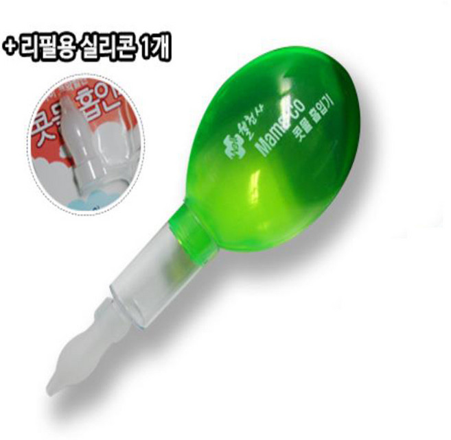 에이치에스메디팜 웰천사 콧물흡입기 콧물흡인기 수동식, 1개