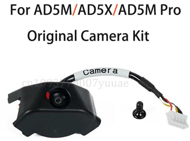 Flashforge 3D 프린터 부품 용 1-5 Set Office Cemera 키트 AD 5MAD 5XAD 5MPro 카메라 A 용 Adventurer 5M 시리즈 카메라 키트, [00] Original Camera, 01 Original Camera
