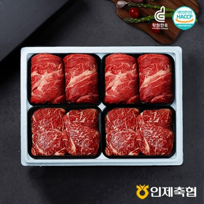 [명절후배송][인제축협] 스페셜 구이4호 1.6kg(1등급/등심+등심+채끝+채끝) 한우선물세트, 1개, 1.6kg