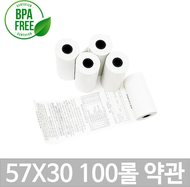포스앤토너 포스용지 APP제품 57X30 무지 약관인쇄 감열지 영수증용지 카드단말기용지 카드기용 포스기 카드영수증 마트 매장 키오스크 BPA/BPS FREE/P, 100롤