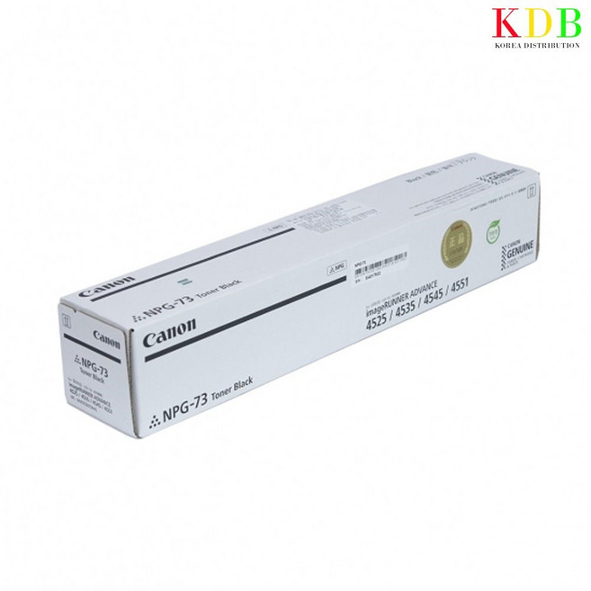 캐논 IR ADV 4535 NPG 73 검정 정품토너 잉크젯 무한 잉크 리필 재생 토너 레이저 대용량 교체 프린터