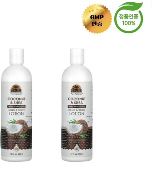 1+1 오케이 퓨어 내추럴 핸드 바디 로션 코코넛 355ml, 2개 - 쿠팡