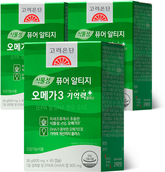 2위 - 고려은단 식물성 퓨어 알티지 오메가3 기억력+, 60정, 3개
