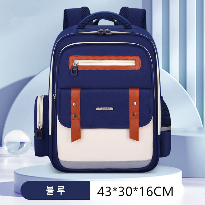 홍언목요 대용량 학생 가방 백팩 남녀공용 책가방 방수 초경량