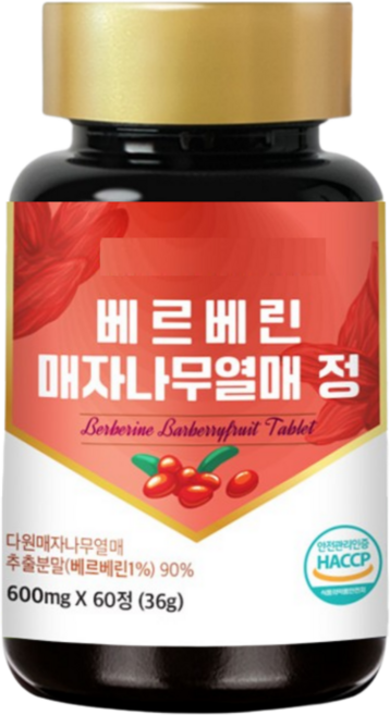베르베린 berberine 식약청인증 HACCP, 5개, 60정