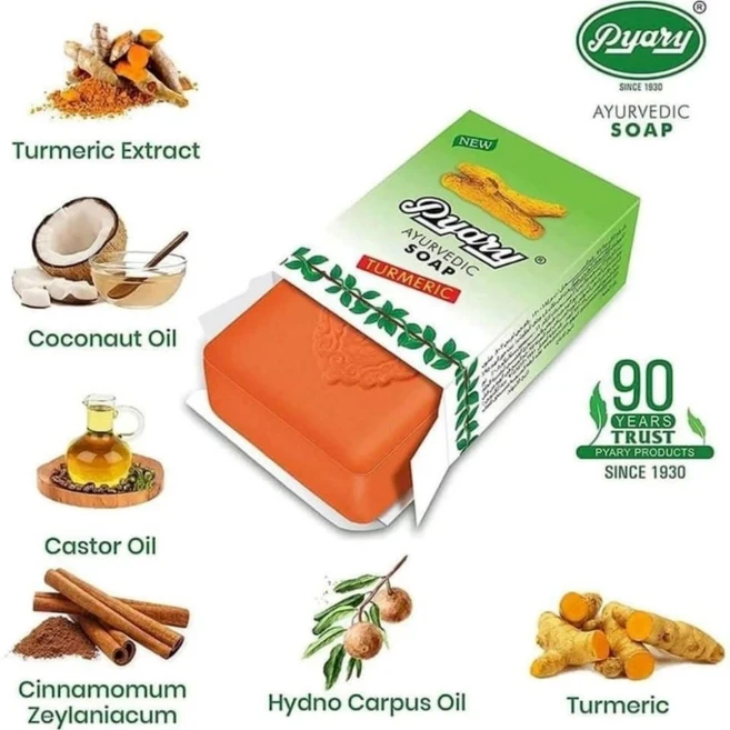 Pyary Turmeric Soap 1+1+1, 3개입, 75g - 쿠팡