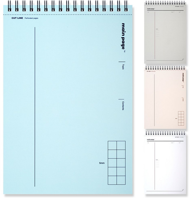 심플 페이지 커팅라인 절취 상단 스프링 A5 노트, 4개, 혼합