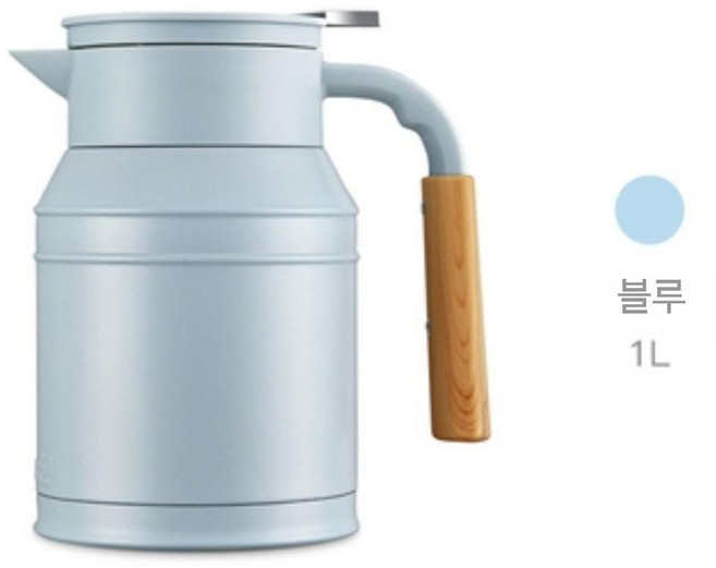 모슈 보온 포트 분유 티 포트 화이트 블루 핑크 그린 0.4L 1L 1.5L, 블루 1L