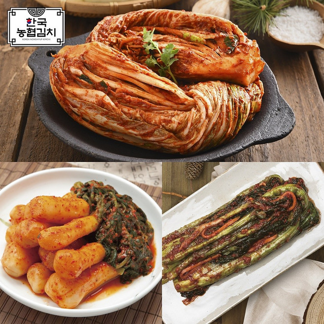 한국농협김치 3종세트 / 포기김치2kg + 총각김치2kg + 갓김치 1kg, 1개