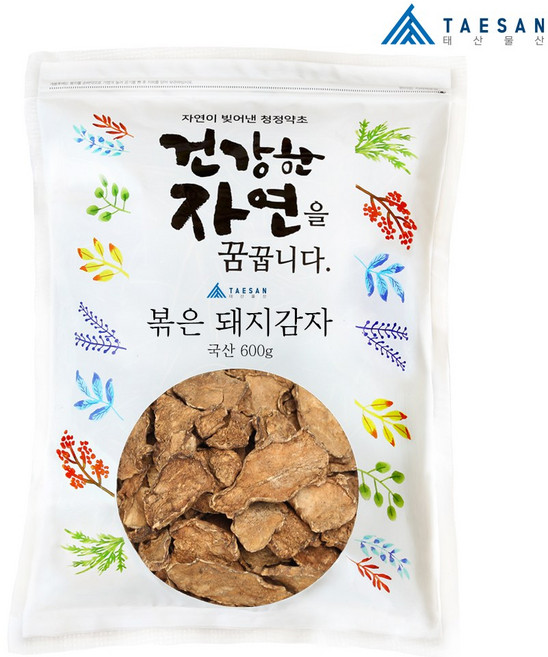 [도매] 국산 볶은 돼지감자 600g, 1개