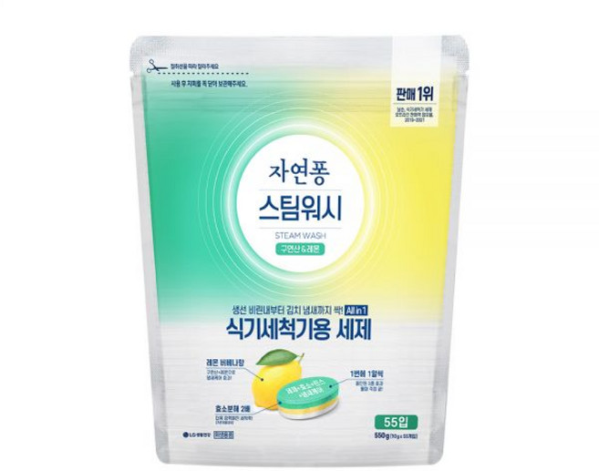 자연퐁 스팀워시 타블렛 식기세척기 세제 레몬향 10g 55입 1개