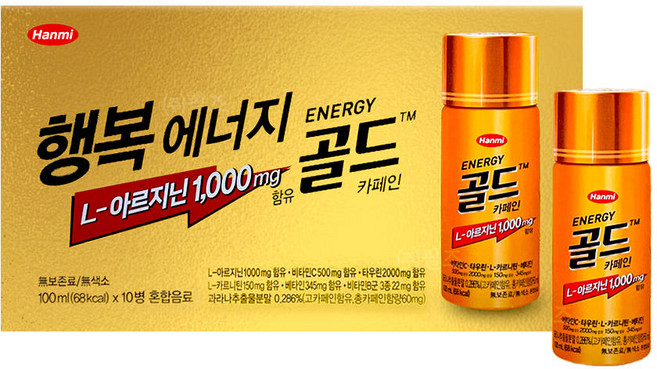 한미약품 에너지골드 카페인 피로회복 드링크, 30개, 100ml