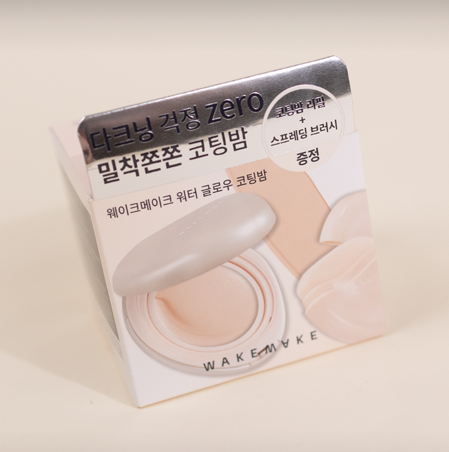 [얇착쫀쫀] 웨이크메이크 워터 글로우 코팅밤 3 COLOR 중 택 1+증정(리필+브러시) WAKEMAKE 도자기피부 코팅광, 1개, 02 바닐라아이보리+증정(리필&브러시)