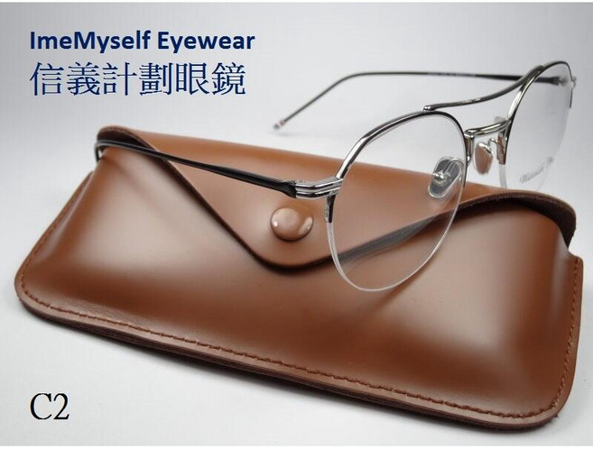 信義計劃 眼鏡 渡邊徹 WT 051 超輕純鈦金屬半框雙槓圓框光學眼鏡 (C02)