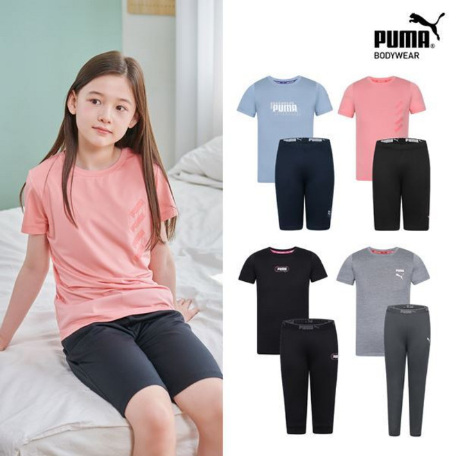 푸마 언더웨어 푸마 여아 주니어 홈웨어 11차 상하의 2종 택일