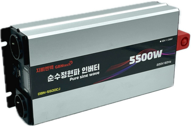 지비엔텍 한국형 차량용 순수 정현파 인버터 220V/60Hz, 5.5kw 신형 인버터, 24V, 1개