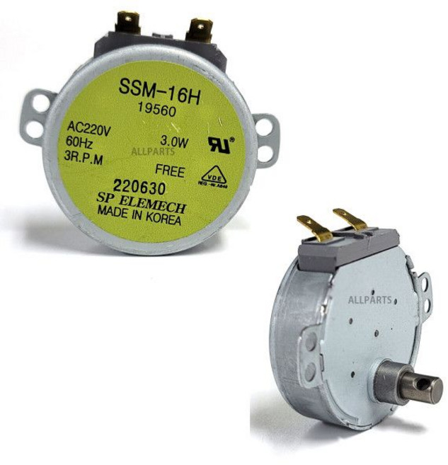 감속 모터 선풍기 머리 회전, 1개