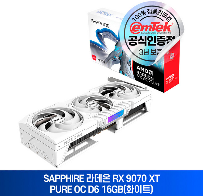 SAPPHIRE 라데온 RX 9070 XT PURE OC D6 16GB(화이트)
