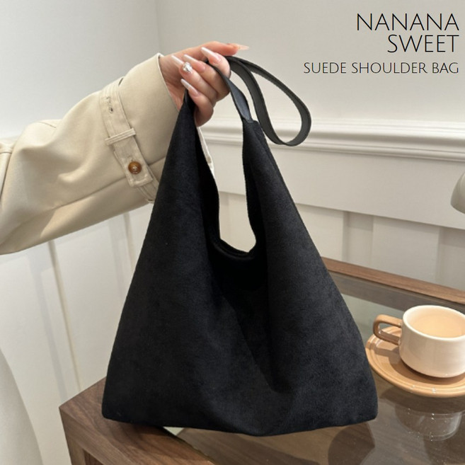 나나스윗 여성 스웨이드 숄더백 빅사이즈 보부상