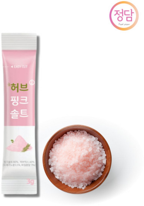 정담스토어 소문난 허브핑크솔트, 20개, 3g