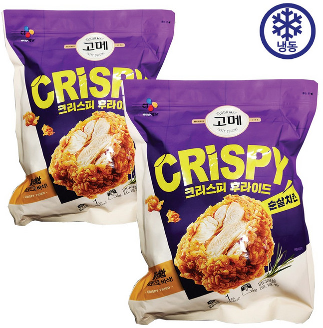 CJ 고메 크리스피 후라이드 순살치킨, 1kg, 2개
