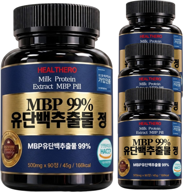 6위 - mbp 유단백추출물 엠비피 식약처인증 HACCP 90정, 4개