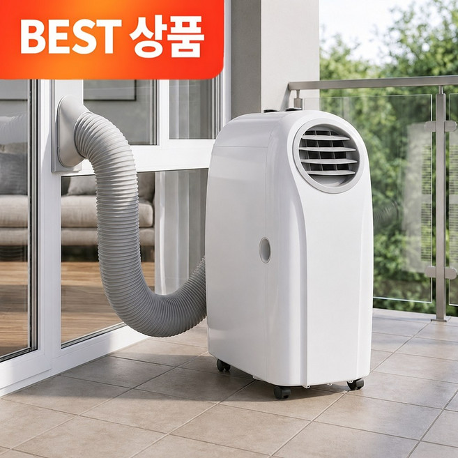 브리즈 베란다 이동식에어컨 PRO 베란다콘 10평 스마트 저소음 자가증발 실외기없는 냉방기(무선리모컨 증정), 브리즈 베란다형 이동식에어컨