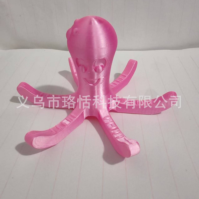 章魚造型水杯瀝水架，3D列印創意居家擺件, 粉色, 1個