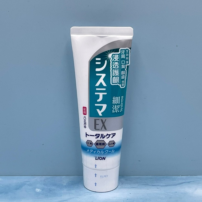 獅王 LION 浸透護齦EX 牙周護理牙膏 130g, 1個