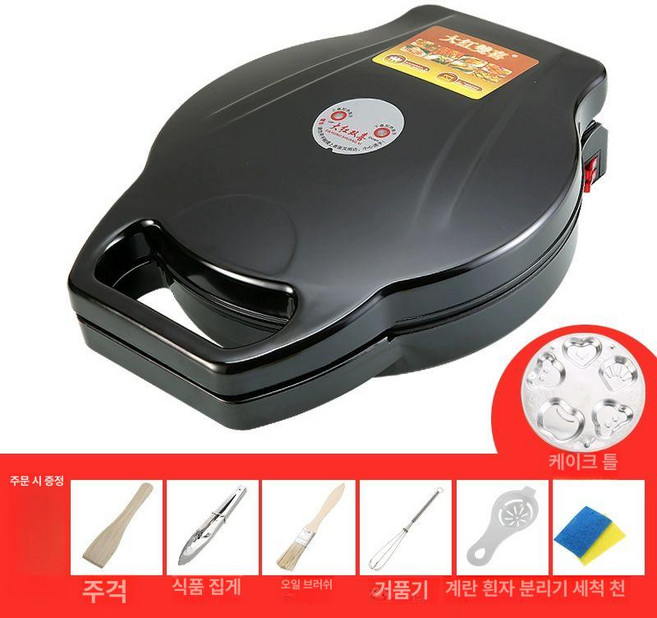 루멘온 누룽지기계 전기팬 양면가열 다용도 멀티조리기 팬케이크 전병기 1인용 소형전기프라이팬, 대형 32 디럭스 7종 31, 기본 색상