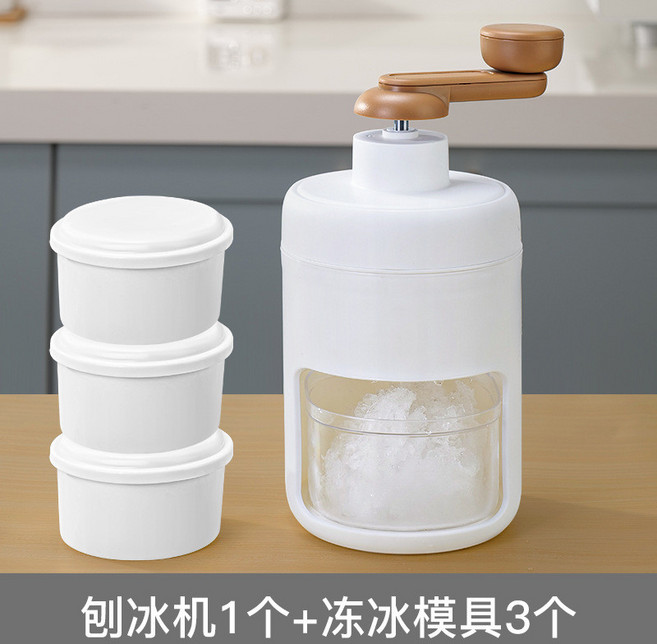 手搖刨冰機 附製冰盒, 刨冰機+三個冰盒, 刨冰機,三個冰盒