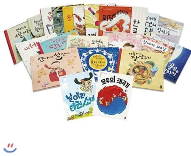 [전집] 온고지신 우리문화 그림책 22권 세트(전 22권)/랜덤 사은품 증정 : 전통 우리문화 그림책/알기 쉽게 그림책으로 배워요/, 책읽는곰(전집), 박수현 외