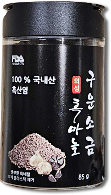 의성 흑마늘 구운 소금 85g, 1개