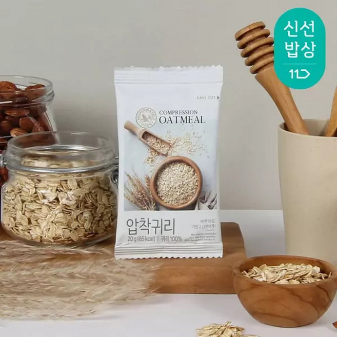 [산과들에] 하루한줌오트밀 20g 100봉 / 오트밀 죽 오버나이트 롤드오트, 100개