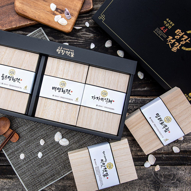 대한민국 수산식품 이금선명장 3종 선물세트(씨앗젓갈+백명란젓+명태회무침 각400g), 400g, 1개