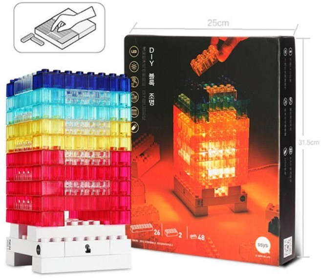 전기젠가 전기흐르는 원형 그라데이션 레인보우 젠가 조명 보드게임 블록쌓기, 1개, C. 젠가 - 오렌지 그라데이션