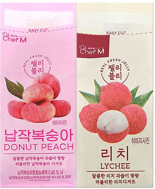 젤리블리 납작복숭아 20개입+리치 20개입, 1개