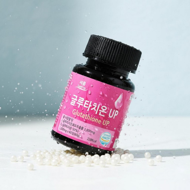 순도 50% 고함량 글루타치온과 저분자 콜라겐 비타민C 석류추출물, 1개, 60정