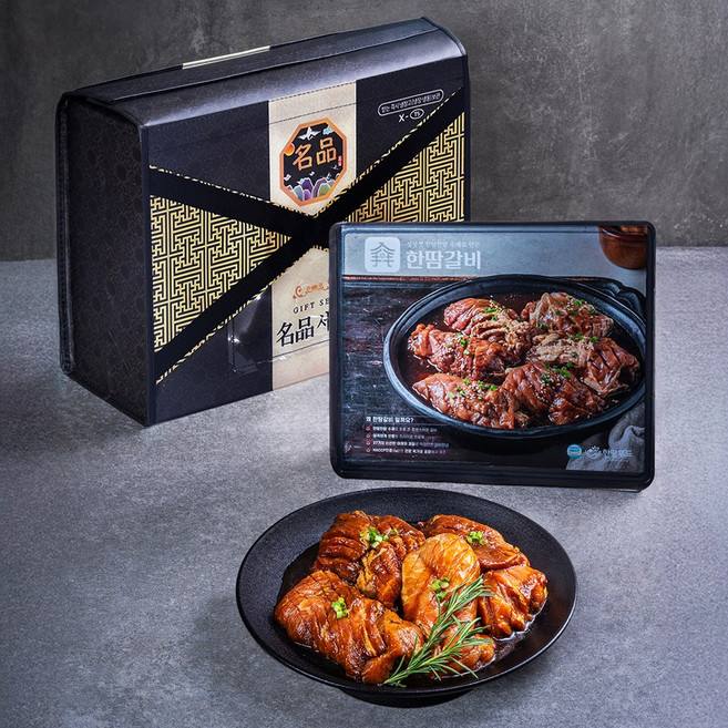 [2025 설] 산해마을 양념 한돈 수제 돼지갈비 선물세트 3.2kg, 1세트