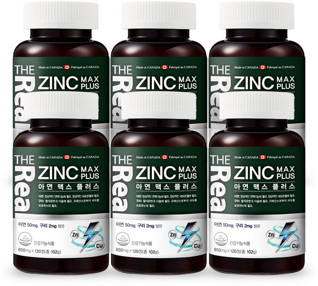 더리얼 아연 맥스 플러스, 120정, 6개