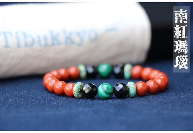 Tibukkyo德榕藏品 四川涼山料南紅瑪瑙手鍊 - 8mm圓珠 滿色滿肉精品柿子紅 手創珠寶配件