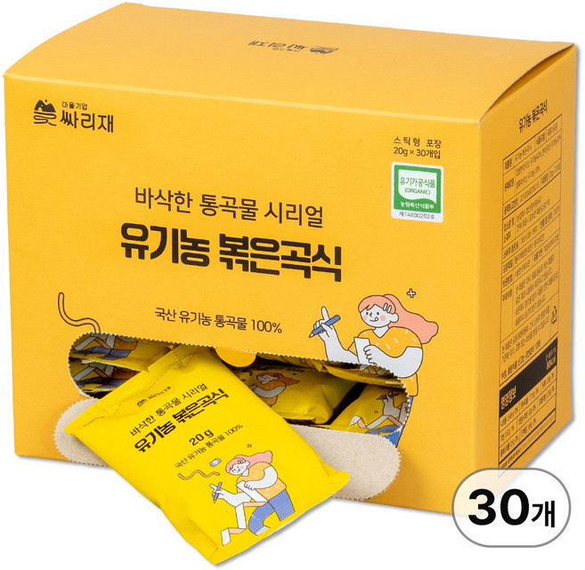 싸리재 통곡물 유기농 볶은곡식 (스틱), 20g, 30개