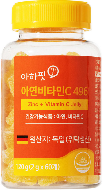 아하핏 아연 비타민 C 젤리, 60정, 1개