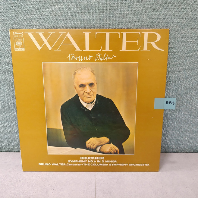 [중고 클래식 수입 LP] 부르노 발터 SYMPHONY NO.9 IN D MINOR 'THE TITAN' Bruno Walter Columbia Symphony Orchestra