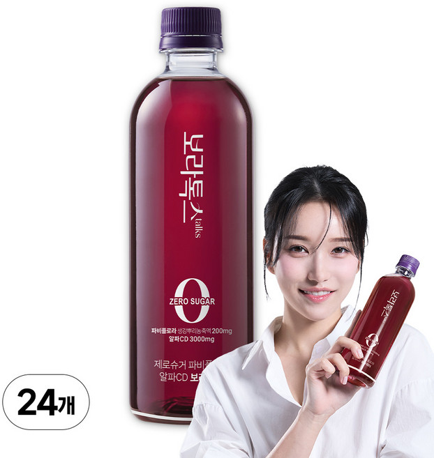 보라톡스 파비플로라 알파CD 제로슈가 보라워터, 24개, 500ml