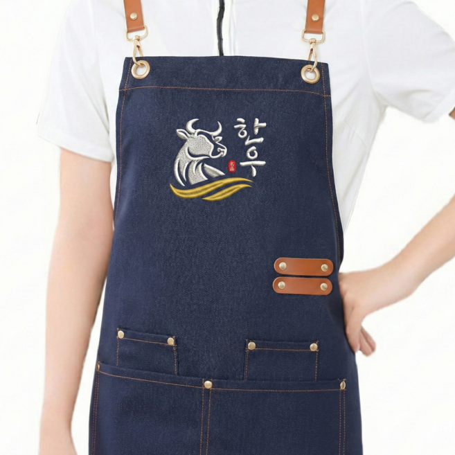 무료 자수 카페 바리스타 미용 방수 주방 단체 앞치마 주문 제작, H형 그린 무료글자자수, 1개