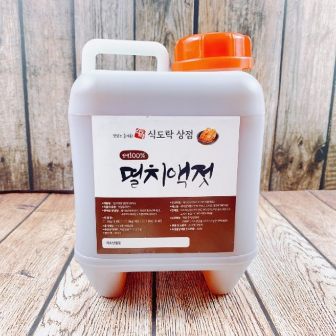 곰소 장인이 만든 멸치액젓 5kg, 1개