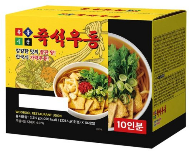 코스트코 우불식당 즉석 우동 221.5g x 10개입, 1개