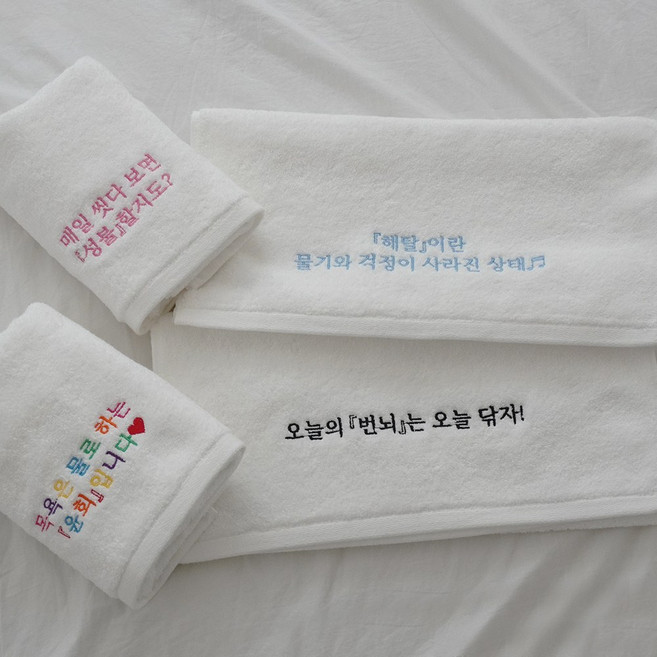 굿즈 웃긴 부처 불교박람회 쓸모없는 선물 힙한 쓸데없는 불교 깨달음 4종 수건 부처님, 1개, 해탈이란